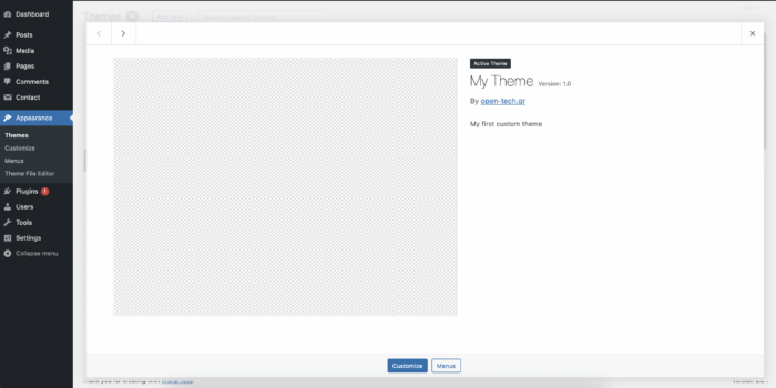 Screenshot από το appearance > themes του WordPress panel custom WordPress Theme